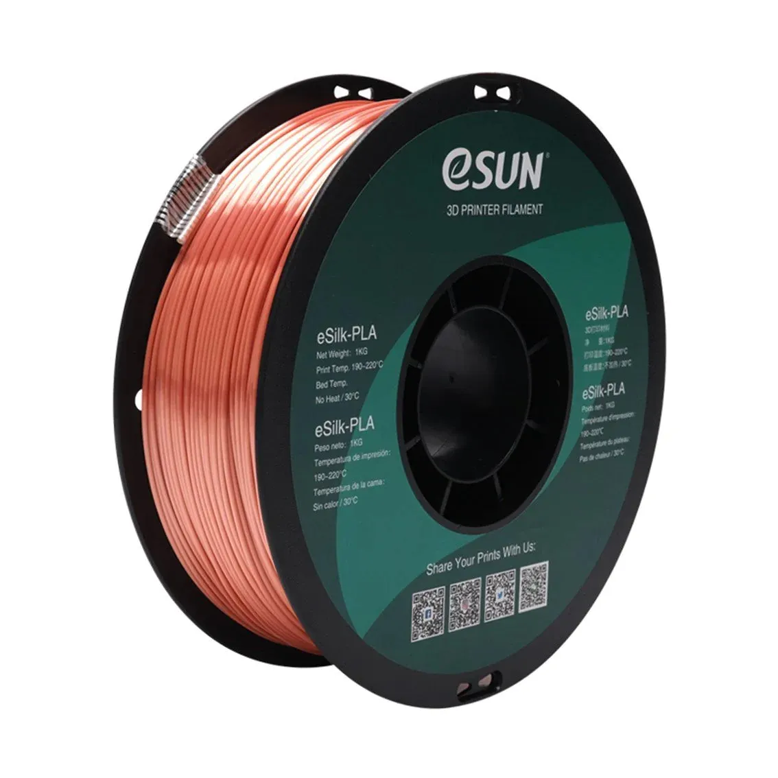 eSUN PLA Silk 3D Filament 1.75mm 1KG